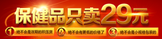 免费攻击网站